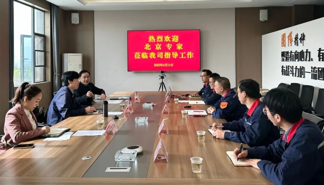 2023年“北京院士專(zhuān)家十堰行”活動(dòng)走進(jìn)十堰帝爾科技有限公司、東風(fēng)汽車(chē)動(dòng)力零部件有限公司