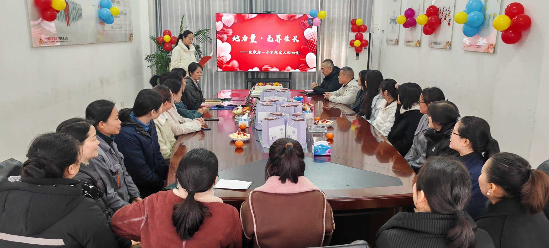 「她力量·無(wú)界生長(zhǎng)」— 致敬每一個(gè)不被定義的女性